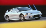 Thumbnail MITSUBISHI ECLIPSE & ECLIPSE SPYDER SERVICE & REPAIR MANUAL (1997 1998 1999) - DOWNLOAD! Thumbnail MITSUBISHI ECLIPSE & ECLIPSE SPYDER SERVICE & REPAIR MANUAL (1997 1998 1999) - DOWNLOAD!