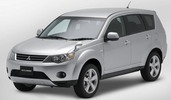 Thumbnail MITSUBISHI OUTLANDER SERVICE & REPAIR MANUAL (2003 2004 2005 2006) - DOWNLOAD! Thumbnail MITSUBISHI OUTLANDER SERVICE & REPAIR MANUAL (2003 2004 2005 2006) - DOWNLOAD!