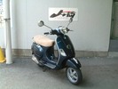 Thumbnail VESPA LX150 4T USA SCOOTER SERVICE & REPAIR MANUAL - DOWNLOAD!