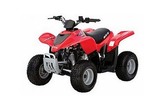 Thumbnail 2008 ARCTIC CAT Y-6 Youth DVX 50 / 50 Utility ATV SERVICE & REPAIR MANUAL - DOWNLOAD!