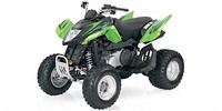 Thumbnail 2008 ARCTIC CAT DVX 250 / 250 Utility ATV SERVICE & REPAIR MANUAL - DOWNLOAD!