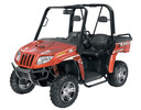 Thumbnail 2009 ARCTIC CAT Prowler XTZ UTV SERVICE & REPAIR MANUAL - DOWNLOAD!