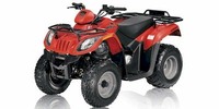 Thumbnail 2010 ARCTIC CAT 150 ATV SERVICE & REPAIR MANUAL - DOWNLOAD!