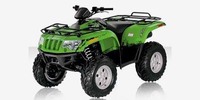 Thumbnail 2011 ARCTIC CAT 450 / 550 / 650 / 700 / 1000 ATV SERVICE & REPAIR MANUAL - DOWNLOAD!