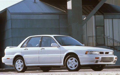 Product picture MITSUBISHI GALANT SERVICE & REPAIR MANUAL (1989 1990 1991 1992 1993) - DOWNLOAD!