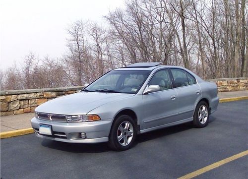 Product picture 1997 MITSUBISHI GALANT SERVICE & REPAIR MANUAL - DOWNLOAD!