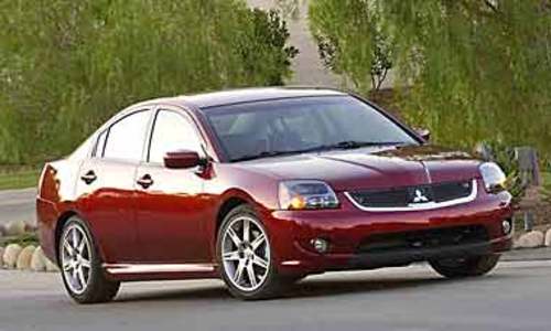 Product picture 2007 MITSUBISHI GALANT SERVICE & REPAIR MANUAL - DOWNLOAD!