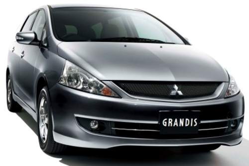 Product picture 2008 MITSUBISHI GRANDIS SERVICE & REPAIR MANUAL - DOWNLOAD!