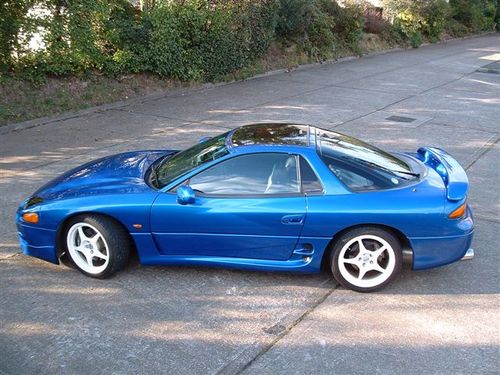Product picture MITSUBISHI GTO 3000GT SERVICE & REPAIR MANUAL (1992 1993 1994 1995 1996) - DOWNLOAD!
