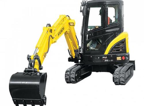 Product picture HYUNDAI R35Z-7A MINI CRAWLER EXCAVATOR SERVICE REPAIR MANUAL - DOWNLOAD!