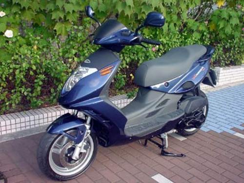 Product picture MALAGUTI F18 WARRIOR SCOOTER SERVICE & REPAIR MANUAL - DOWNLOAD!